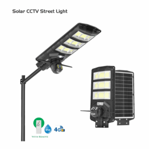 20W SOLAR CCTV STREET LIGHT 4G GS1552